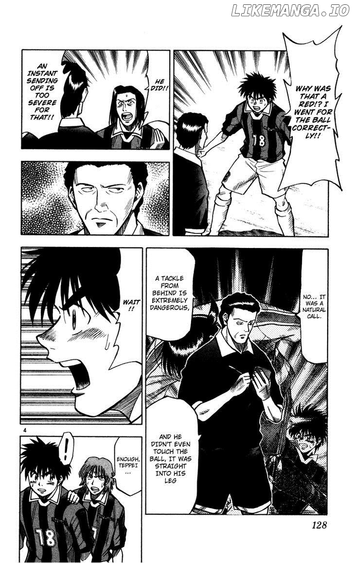 Fantasista - Manga Chapter 112 - page 4