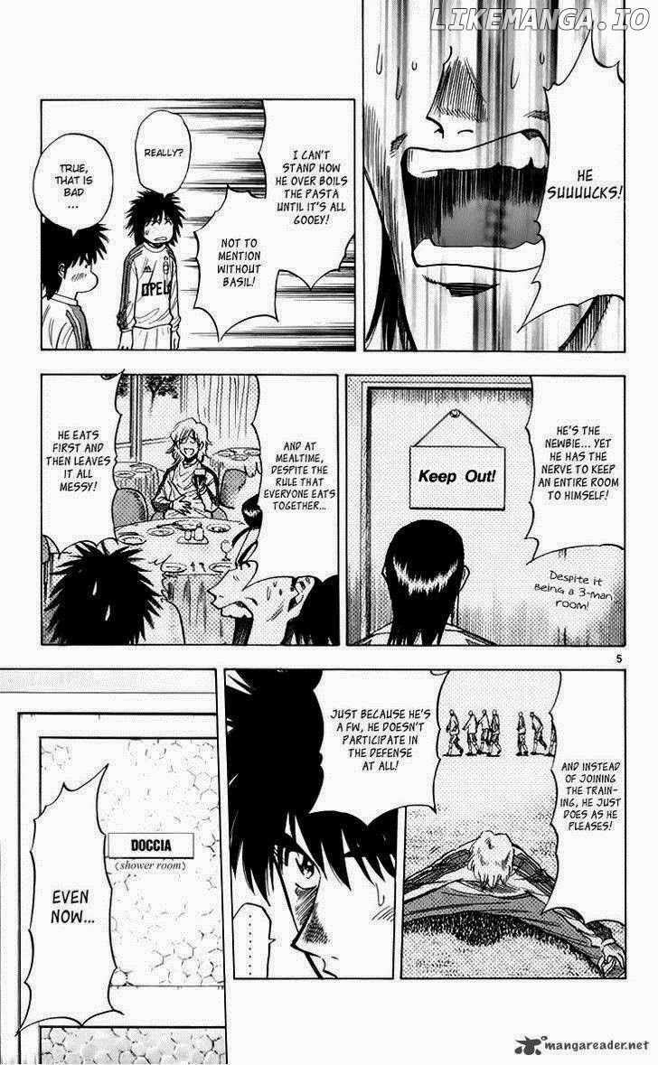 Fantasista - Manga Chapter 148 - page 7