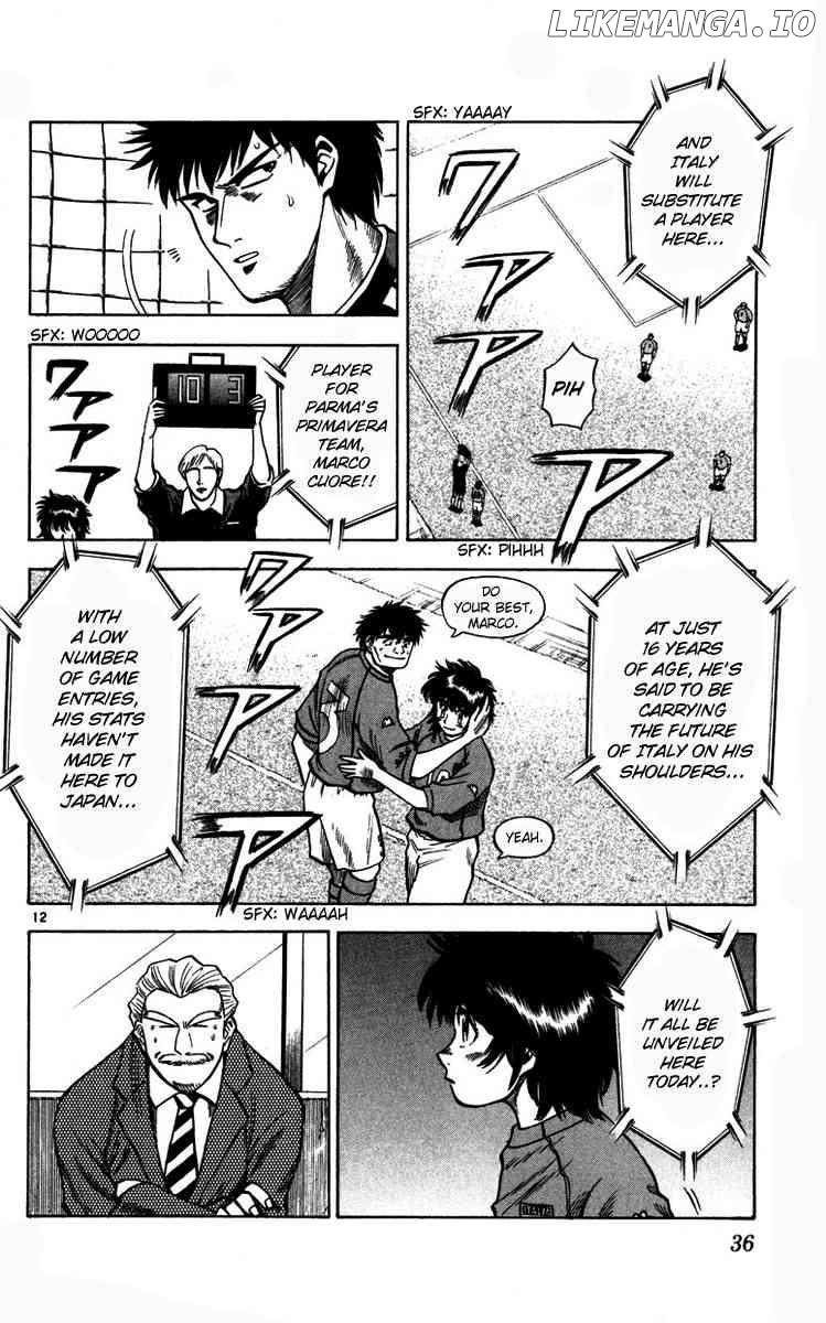 Fantasista - Manga Chapter 80 - page 11