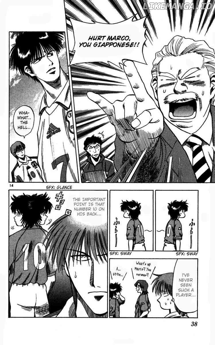 Fantasista - Manga Chapter 80 - page 13
