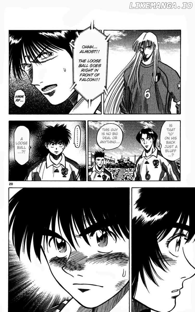 Fantasista - Manga Chapter 80 - page 19