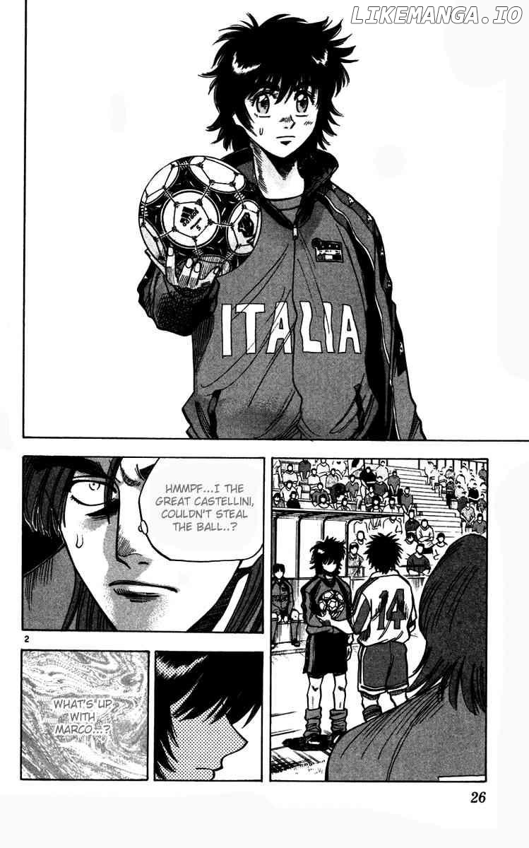 Fantasista - Manga Chapter 80 - page 2