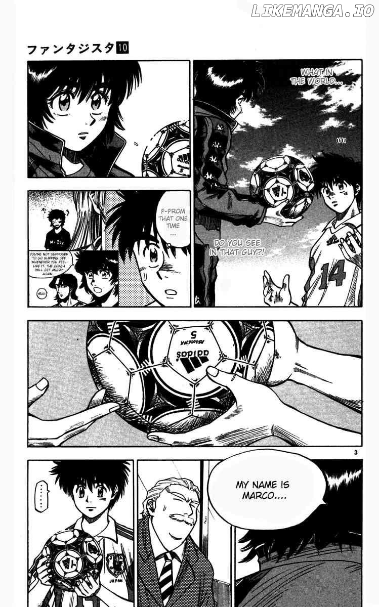Fantasista - Manga Chapter 80 - page 3