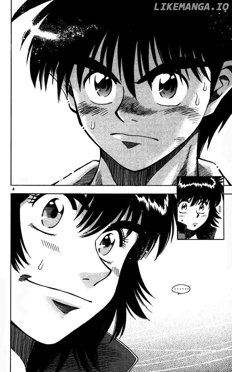 Fantasista - Manga Chapter 80 - page 4