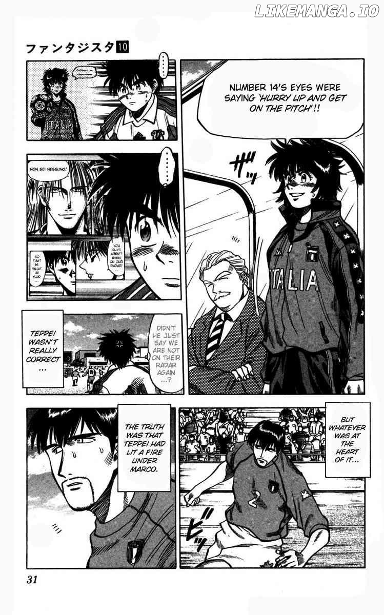 Fantasista - Manga Chapter 80 - page 7