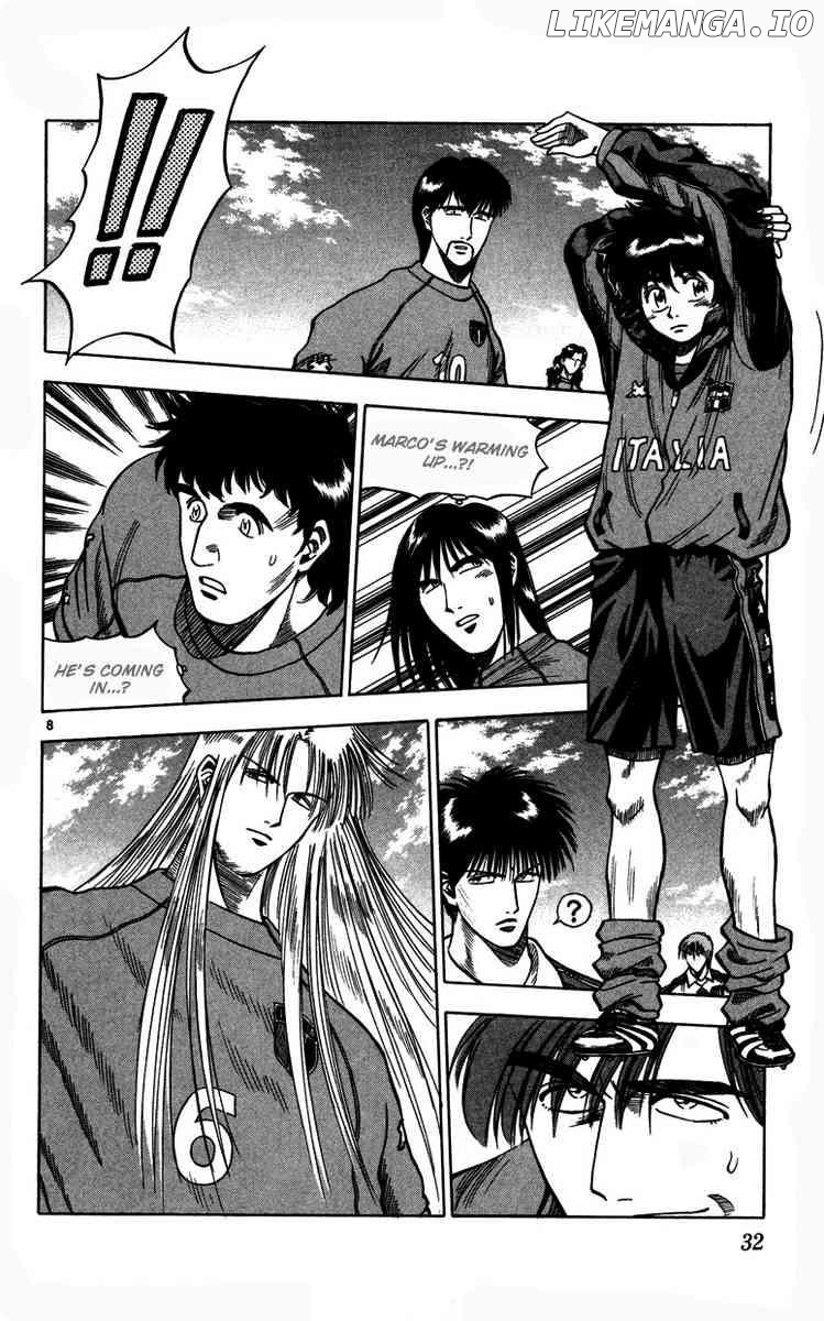 Fantasista - Manga Chapter 80 - page 8