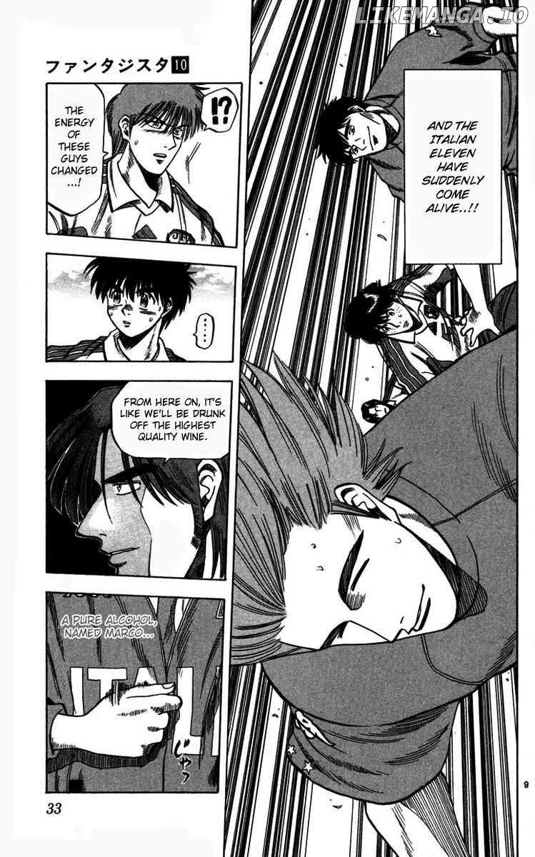 Fantasista - Manga Chapter 80 - page 9