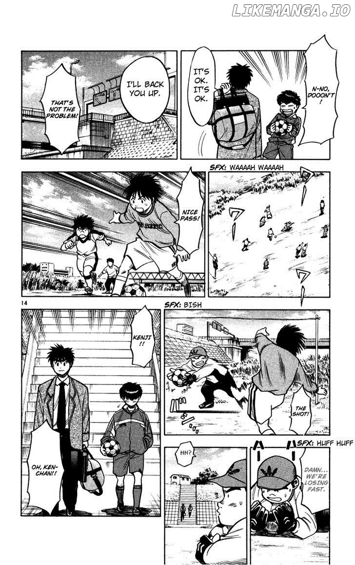 Fantasista - Manga Chapter 113 - page 14
