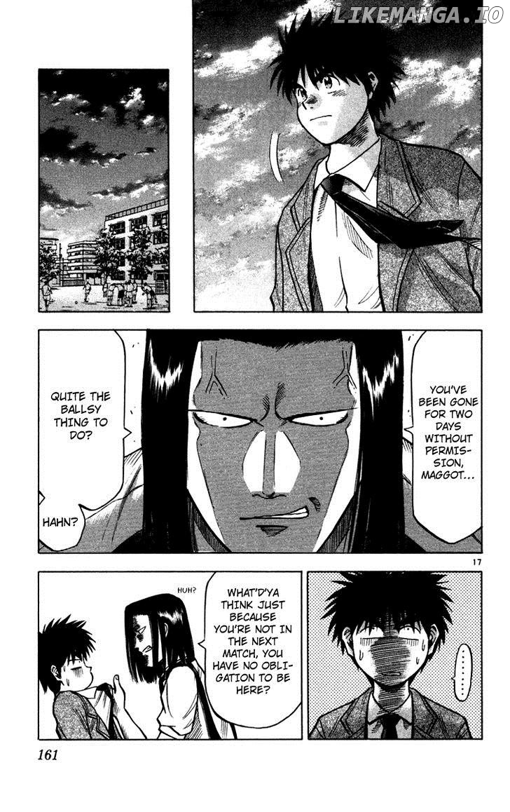 Fantasista - Manga Chapter 113 - page 17