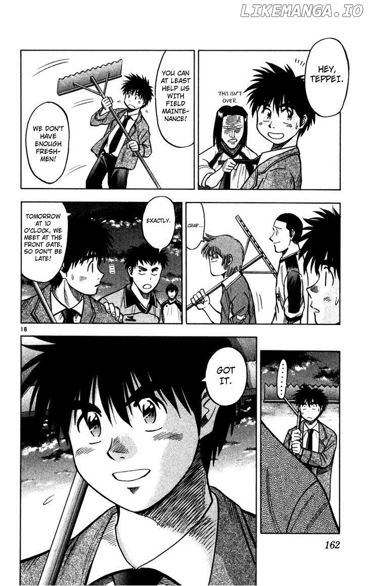 Fantasista - Manga Chapter 113 - page 18