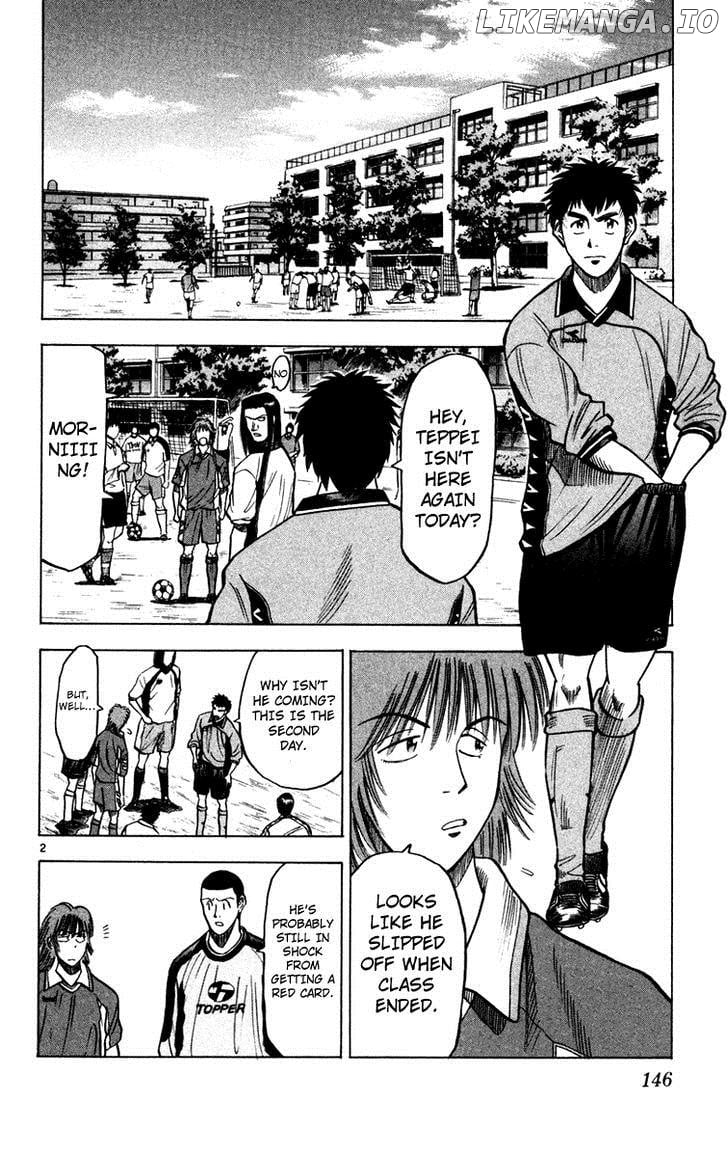 Fantasista - Manga Chapter 113 - page 2