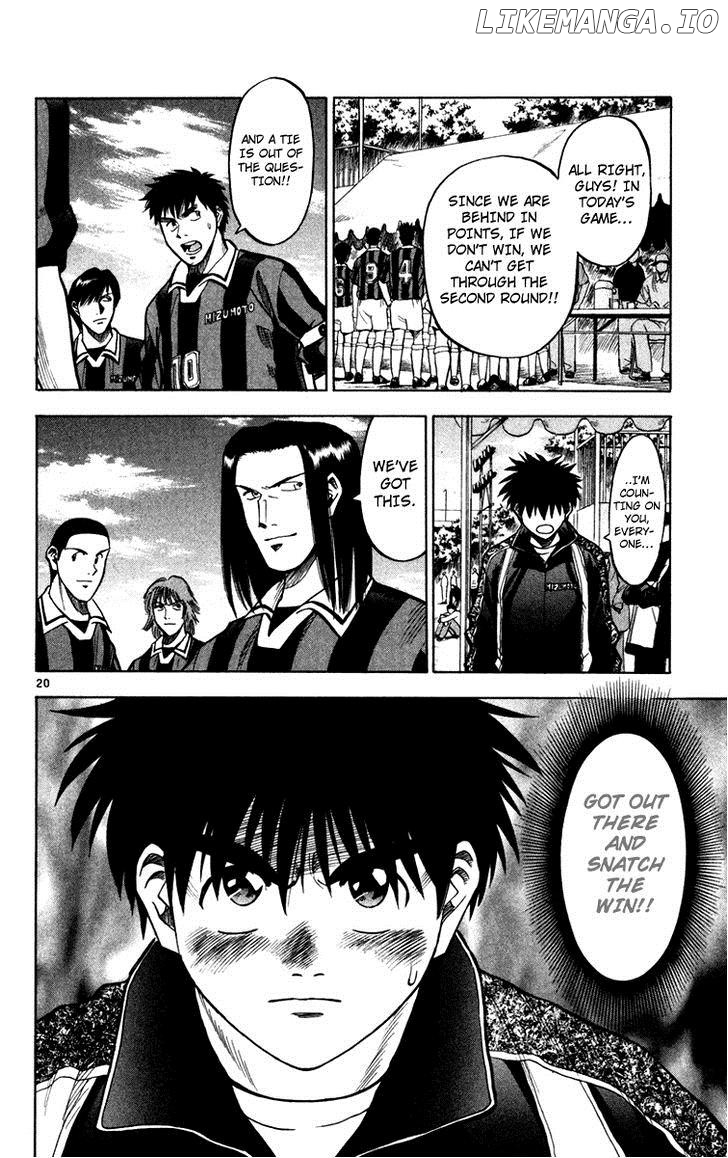 Fantasista - Manga Chapter 113 - page 20