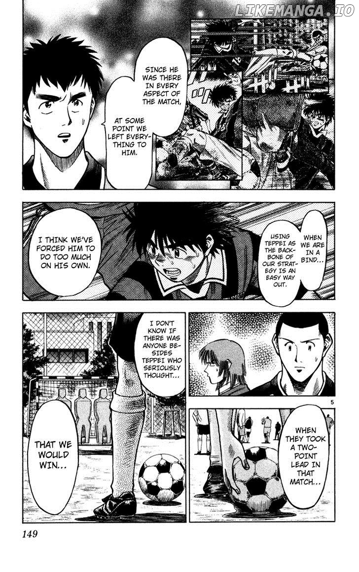 Fantasista - Manga Chapter 113 - page 5