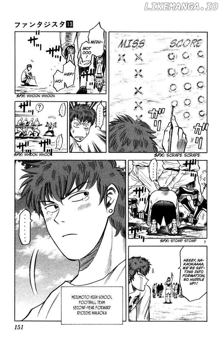 Fantasista - Manga Chapter 113 - page 7