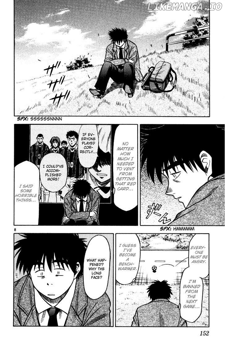 Fantasista - Manga Chapter 113 - page 8
