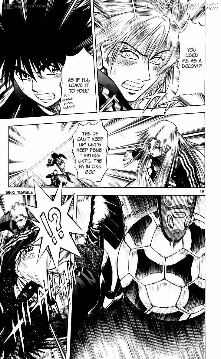 Fantasista - Manga Chapter 149 - page 20
