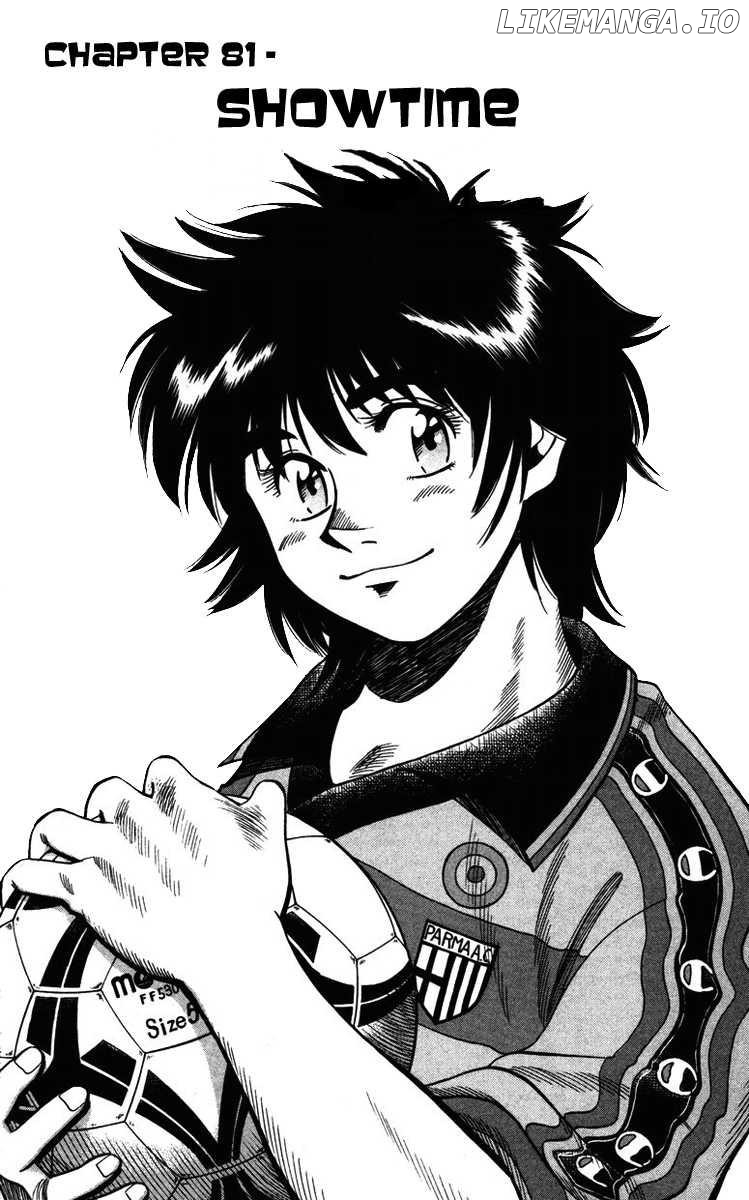 Fantasista - Manga Chapter 81 - page 1