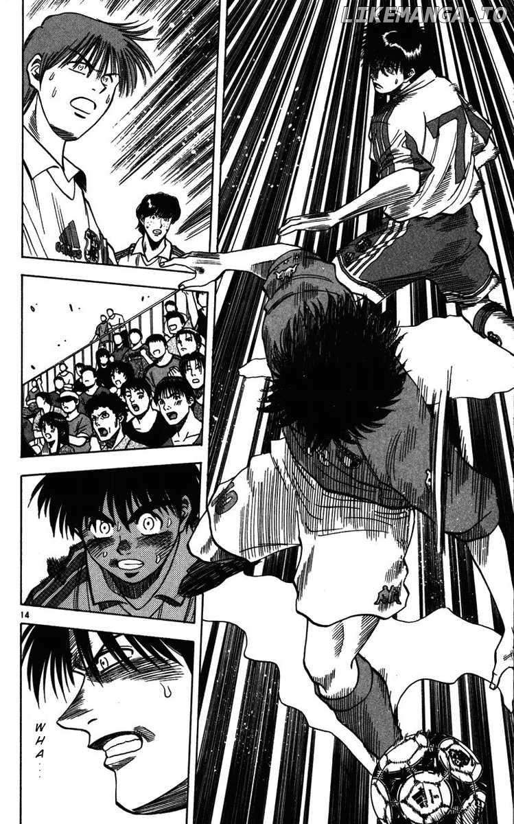Fantasista - Manga Chapter 81 - page 11