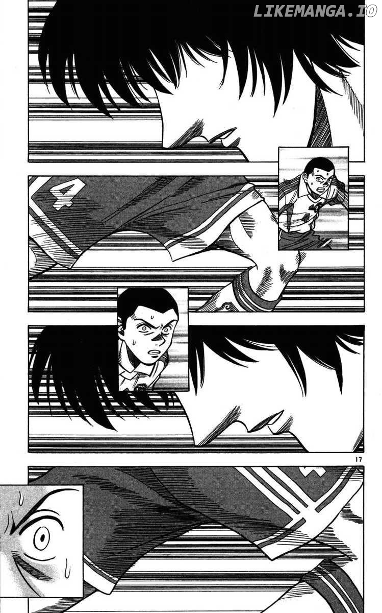 Fantasista - Manga Chapter 81 - page 14