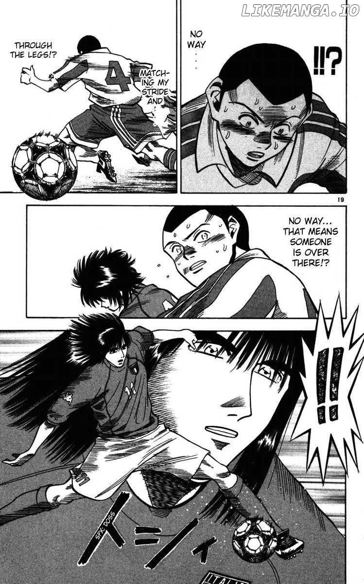 Fantasista - Manga Chapter 81 - page 16