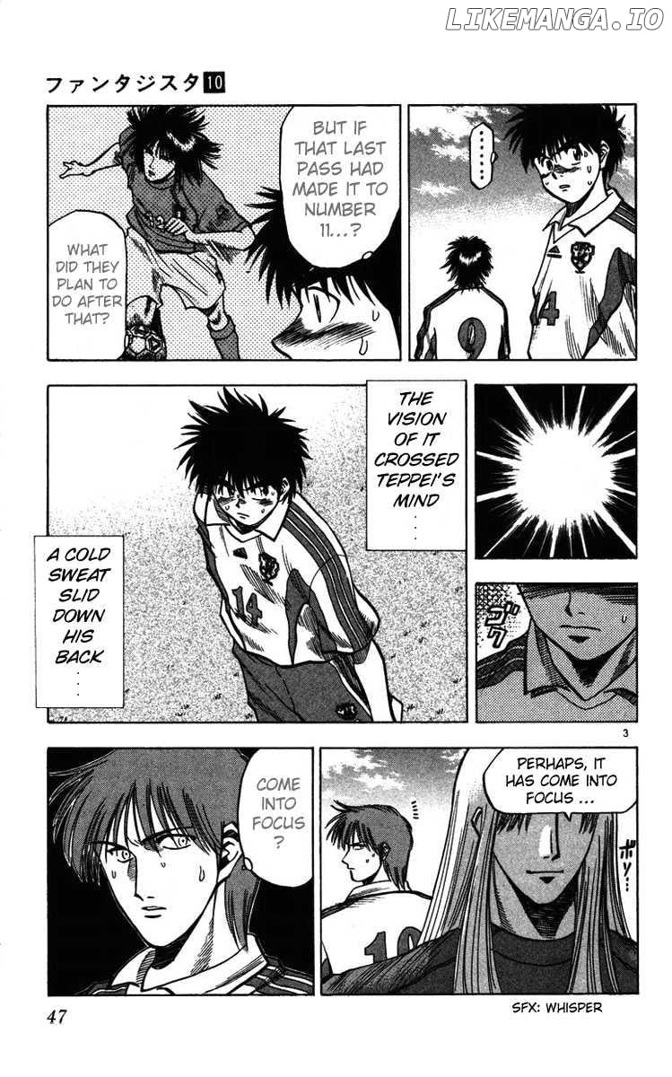 Fantasista - Manga Chapter 81 - page 3