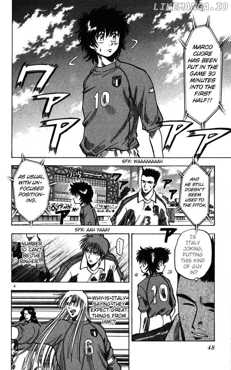 Fantasista - Manga Chapter 81 - page 4