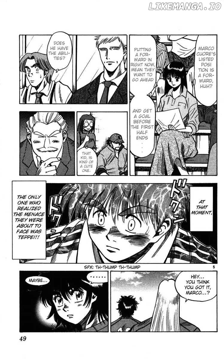 Fantasista - Manga Chapter 81 - page 5