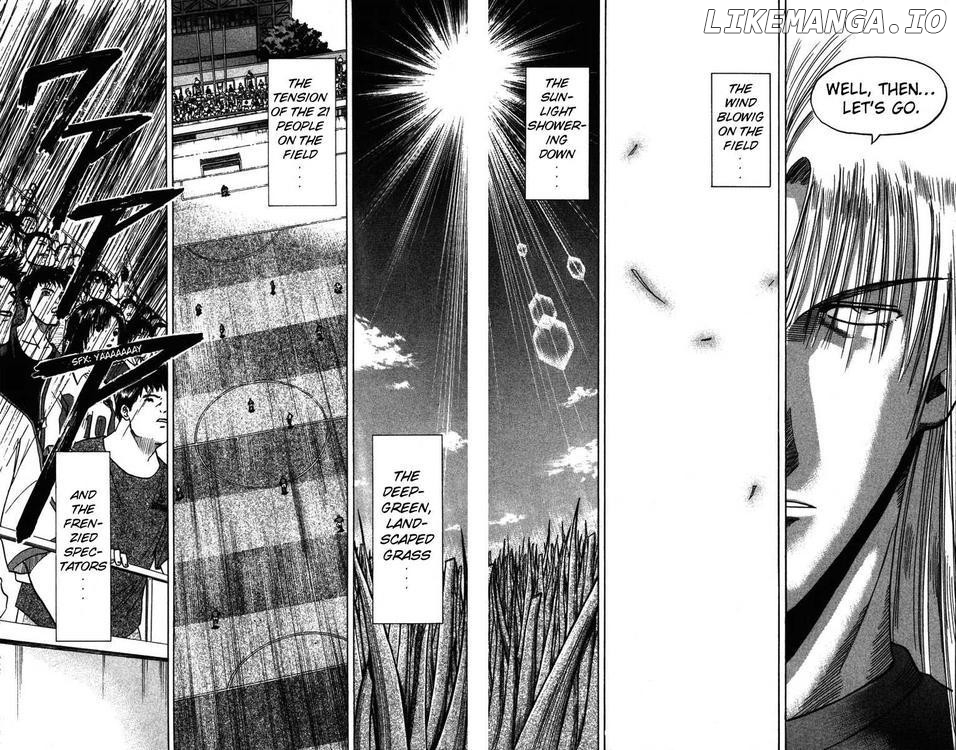 Fantasista - Manga Chapter 81 - page 6