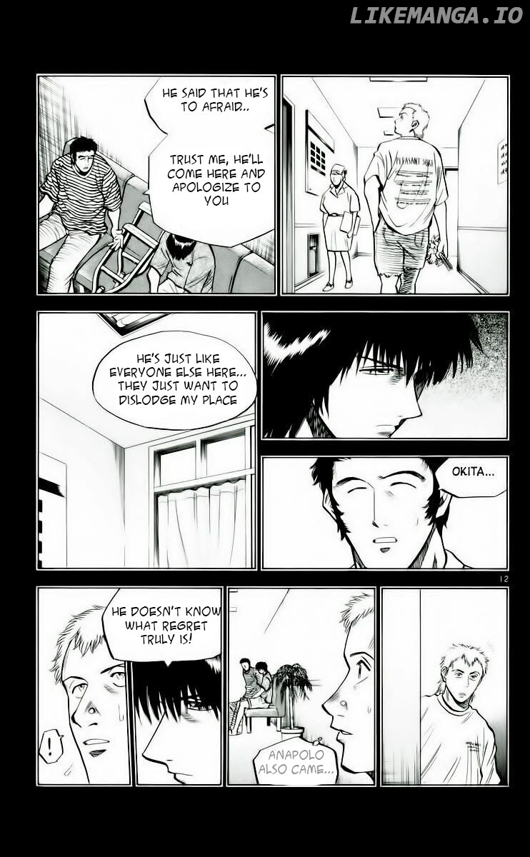 Fantasista - Manga Chapter 188 - page 12