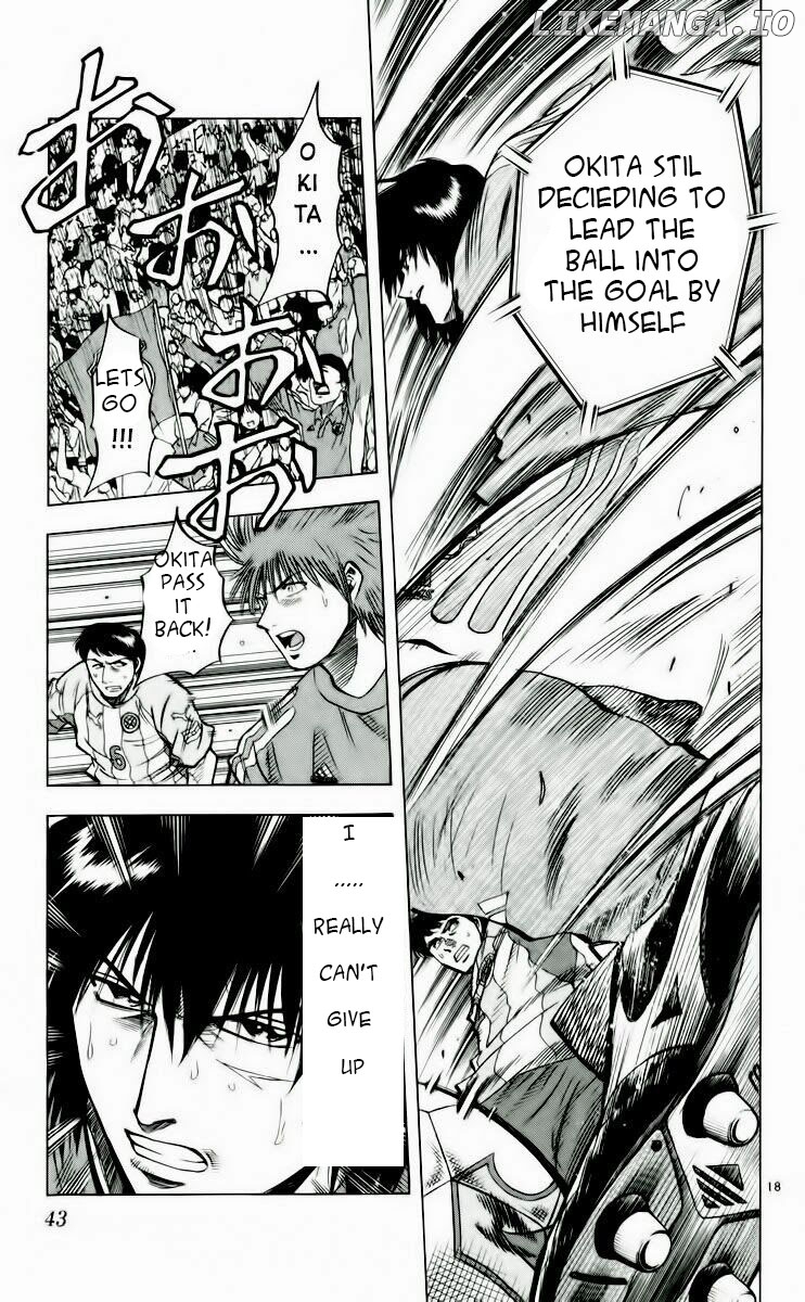 Fantasista - Manga Chapter 188 - page 18