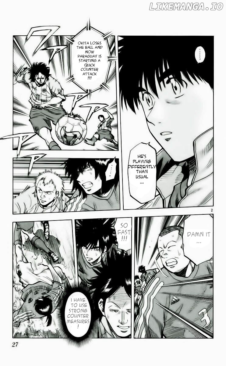 Fantasista - Manga Chapter 188 - page 2