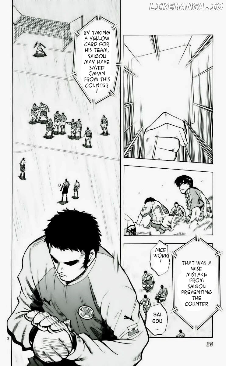 Fantasista - Manga Chapter 188 - page 3