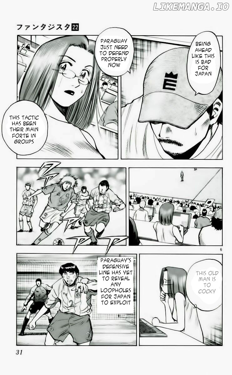 Fantasista - Manga Chapter 188 - page 6