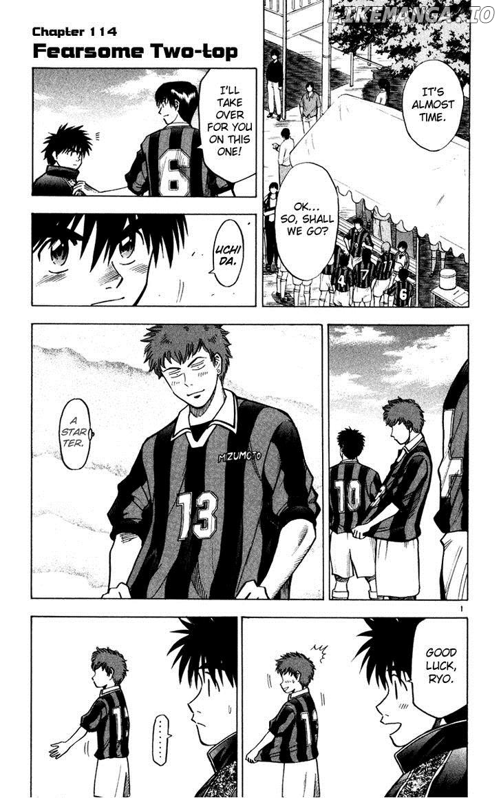 Fantasista - Manga Chapter 114 - page 1