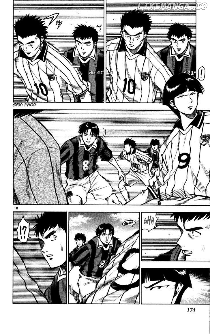 Fantasista - Manga Chapter 114 - page 10