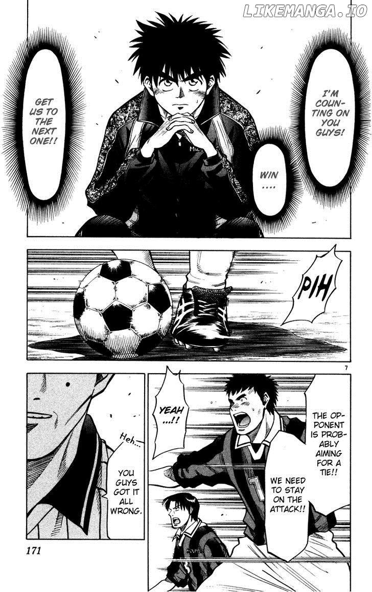 Fantasista - Manga Chapter 114 - page 7