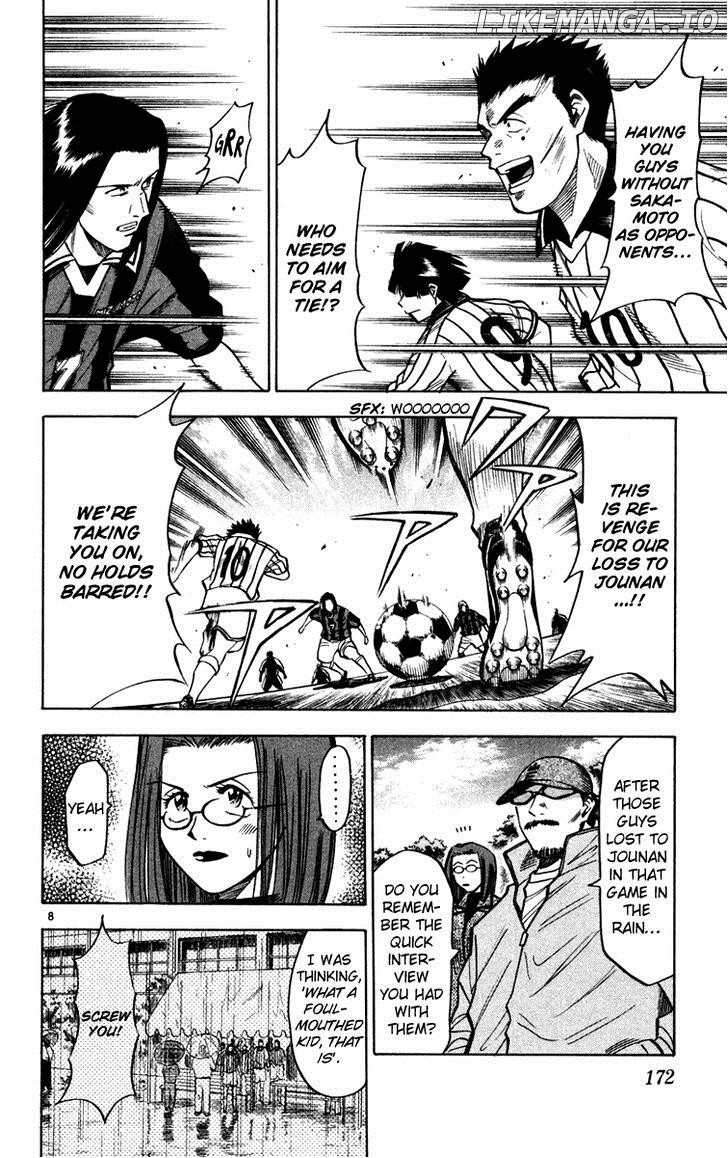 Fantasista - Manga Chapter 114 - page 8