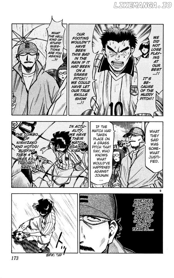 Fantasista - Manga Chapter 114 - page 9