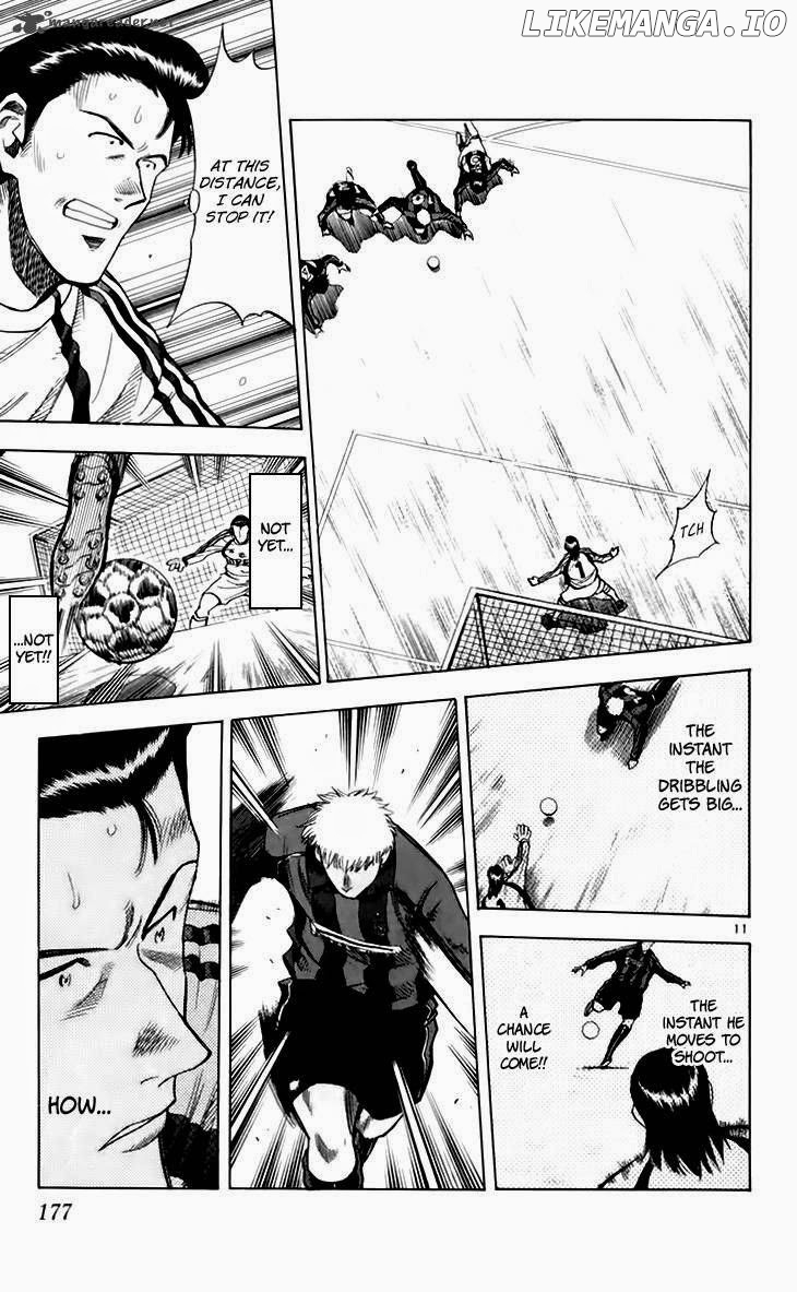 Fantasista - Manga Chapter 150 - page 12