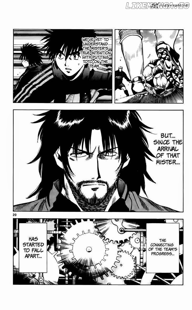 Fantasista - Manga Chapter 150 - page 21