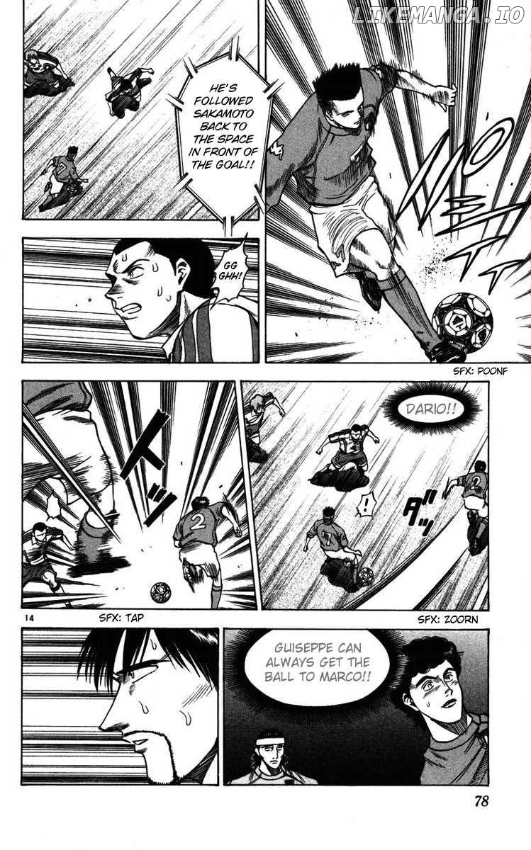 Fantasista - Manga Chapter 82 - page 14