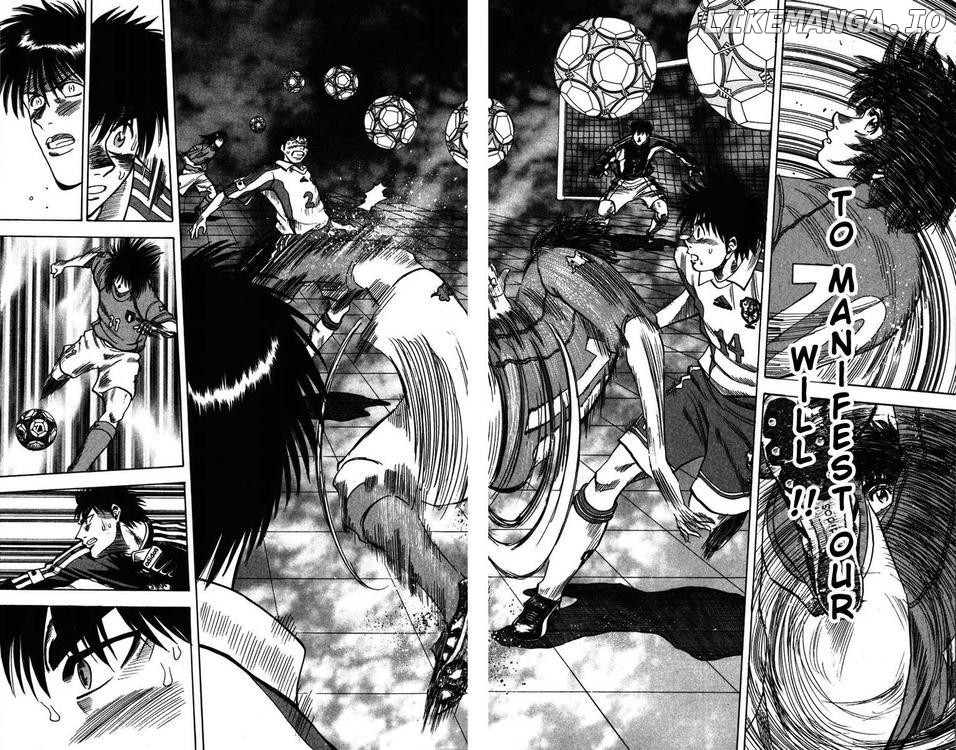 Fantasista - Manga Chapter 82 - page 17