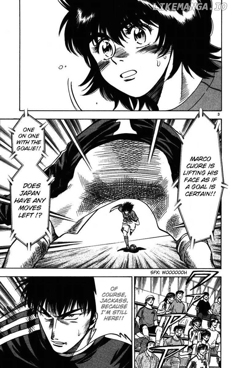 Fantasista - Manga Chapter 82 - page 3