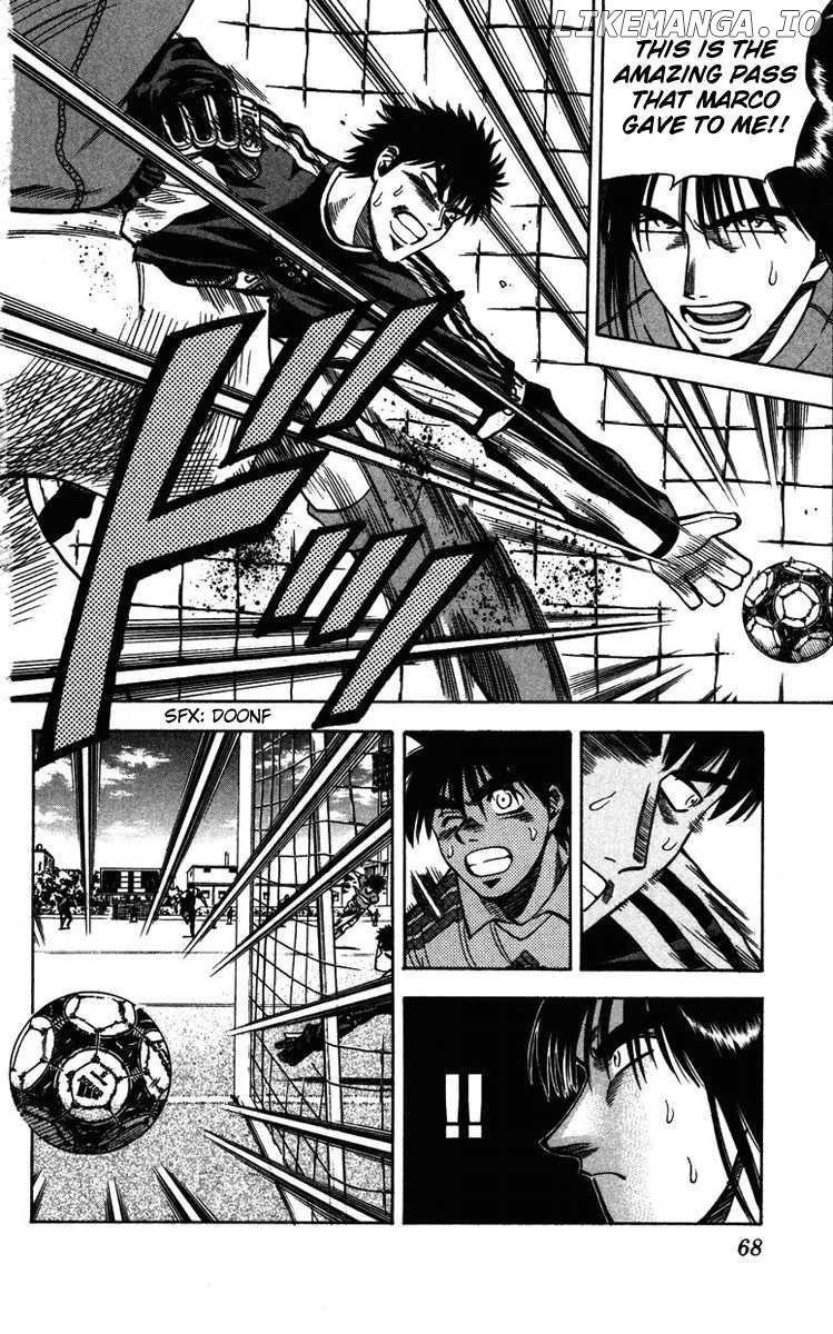 Fantasista - Manga Chapter 82 - page 4