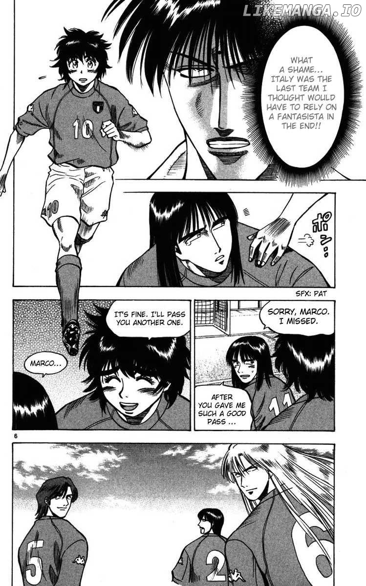 Fantasista - Manga Chapter 82 - page 6