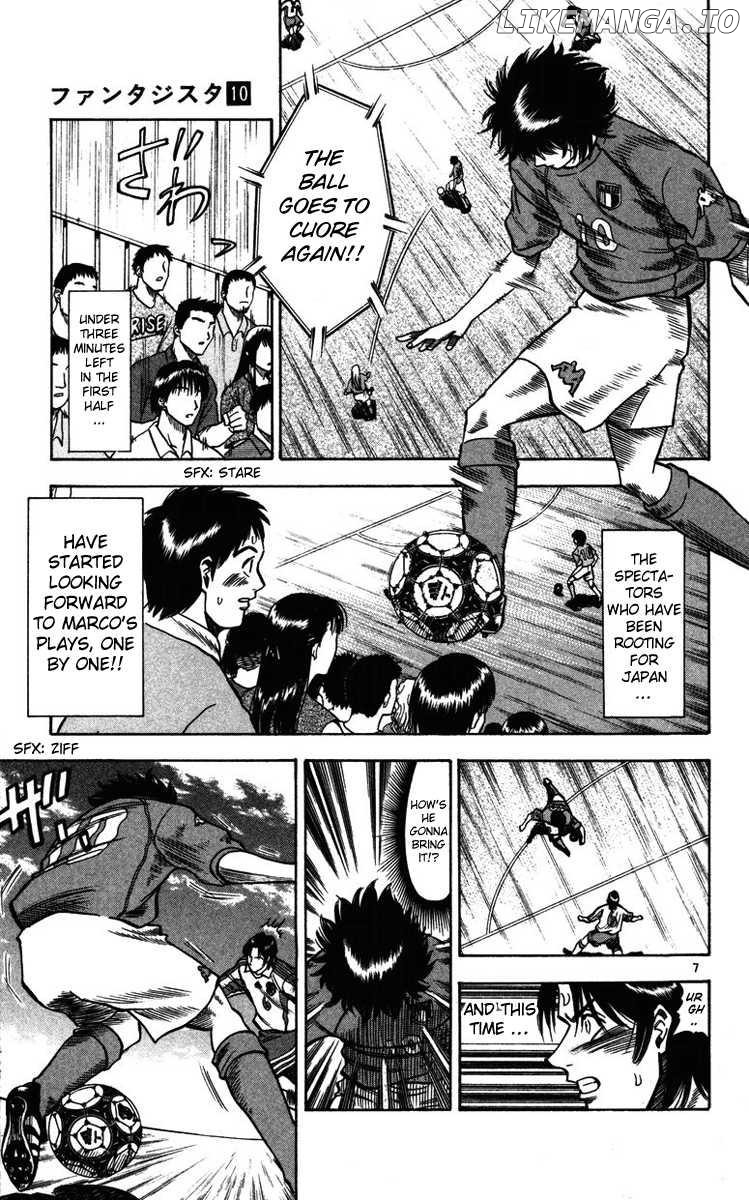 Fantasista - Manga Chapter 82 - page 7