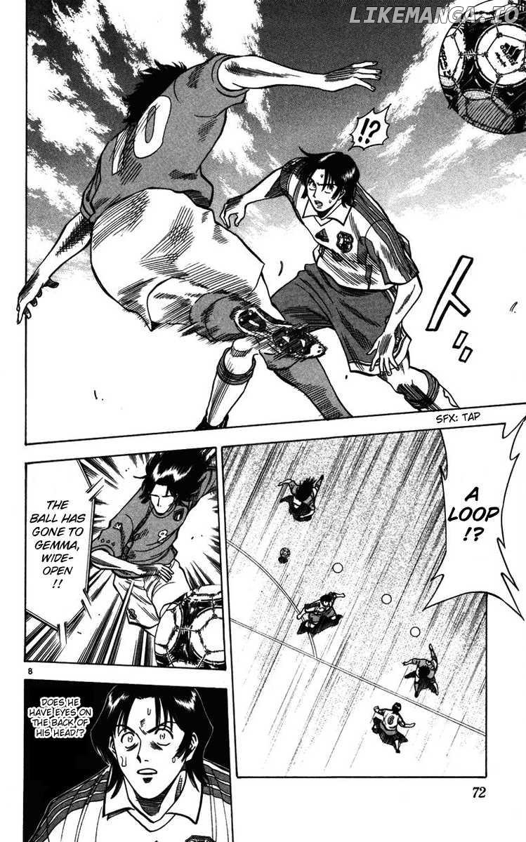 Fantasista - Manga Chapter 82 - page 8