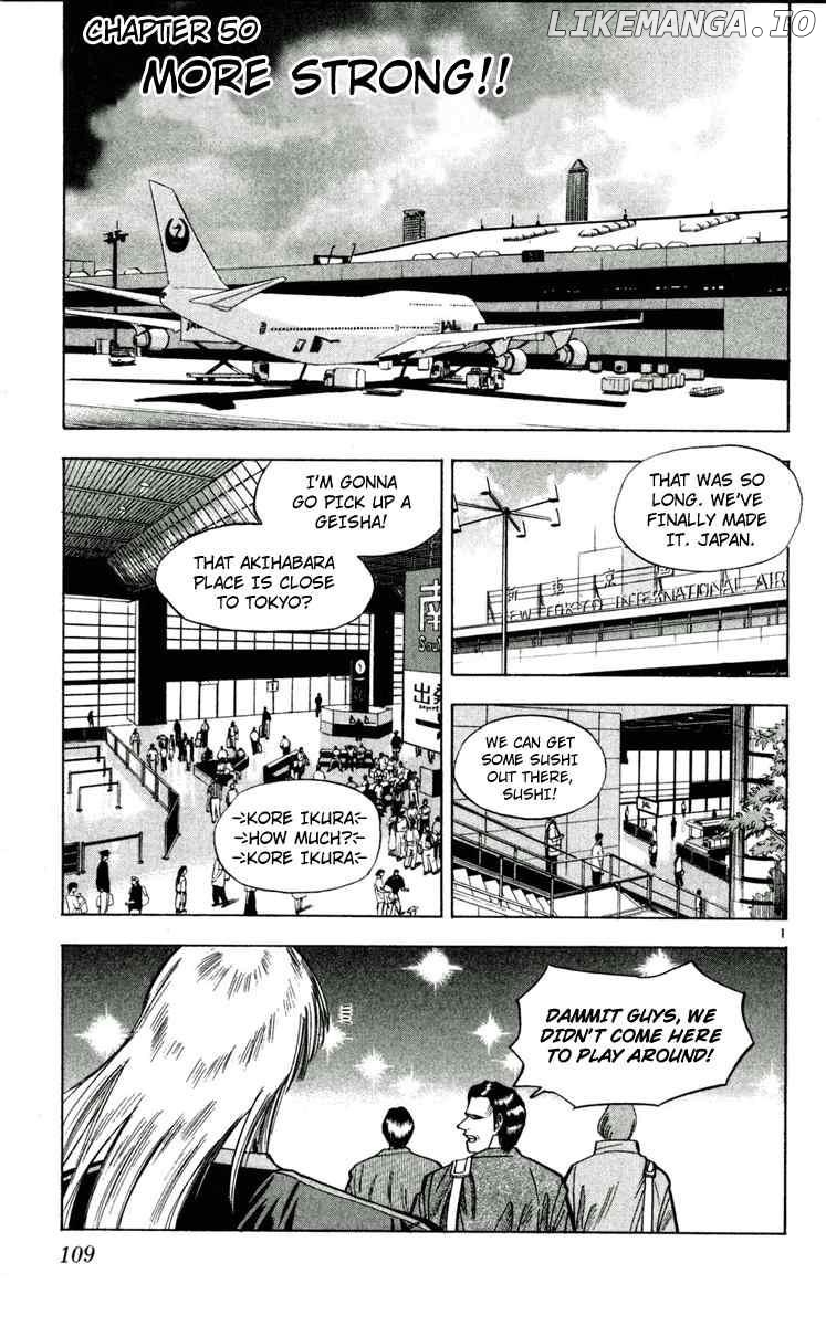 Fantasista - Manga Chapter 50 - page 1