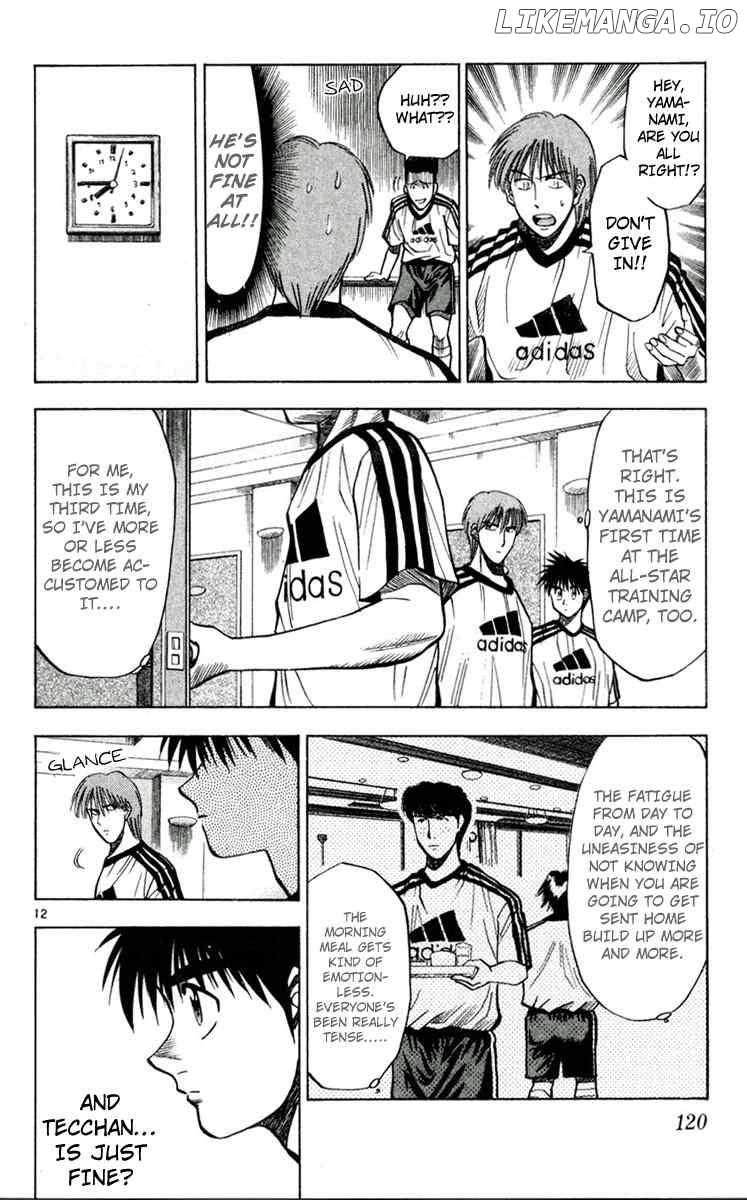Fantasista - Manga Chapter 50 - page 12