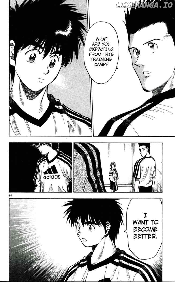 Fantasista - Manga Chapter 50 - page 14